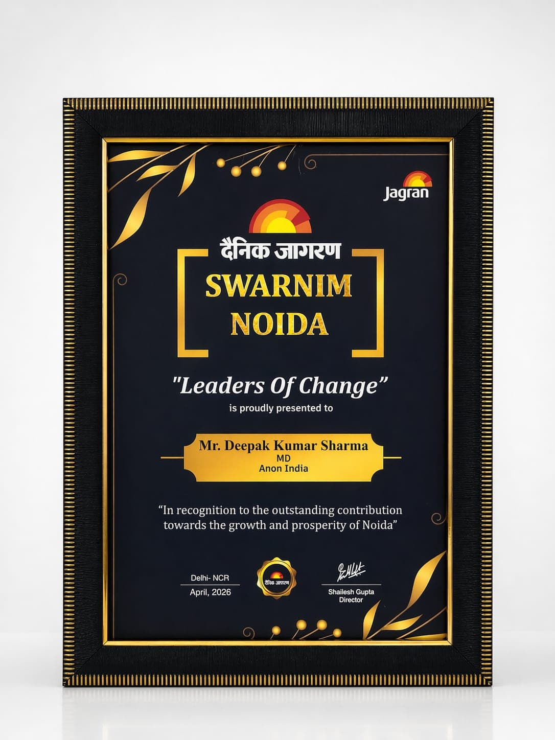 Leaders of Change