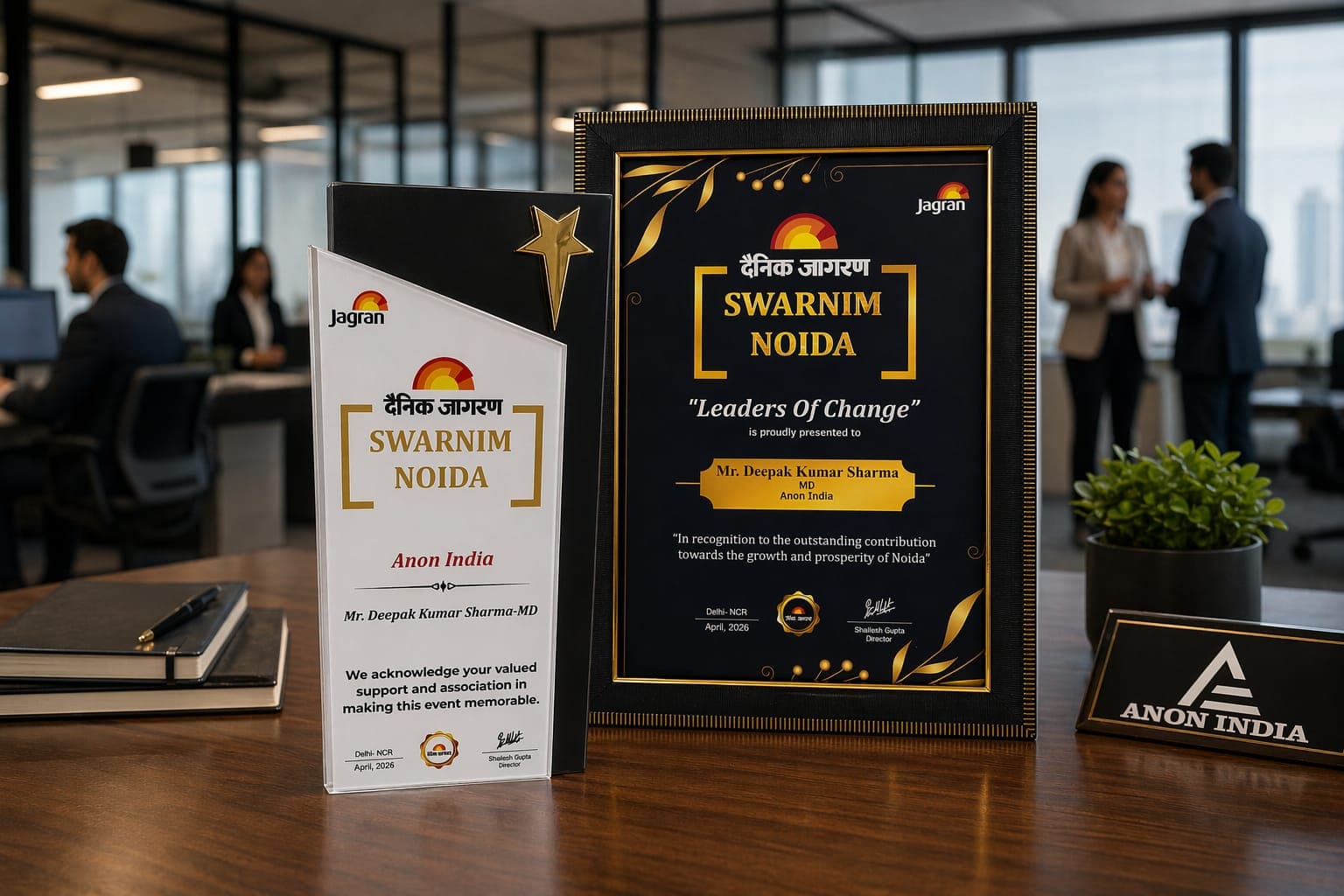 Swarnim Noida Recognition